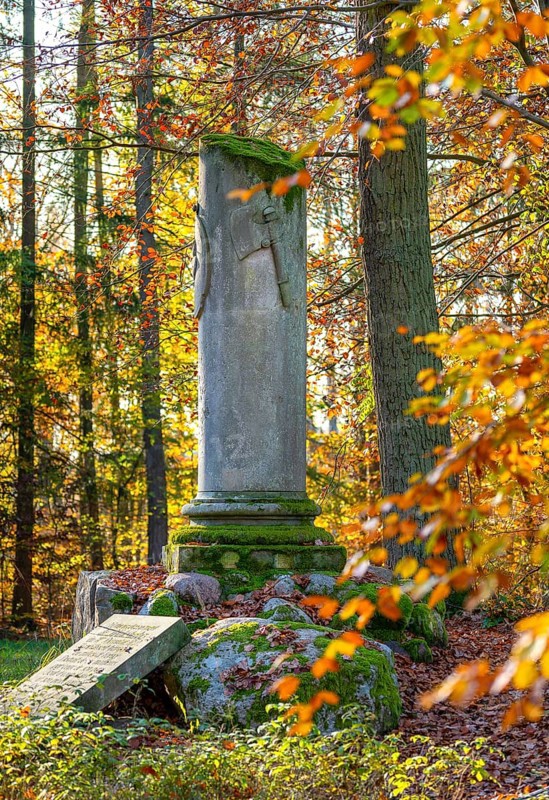 Historical column in the park