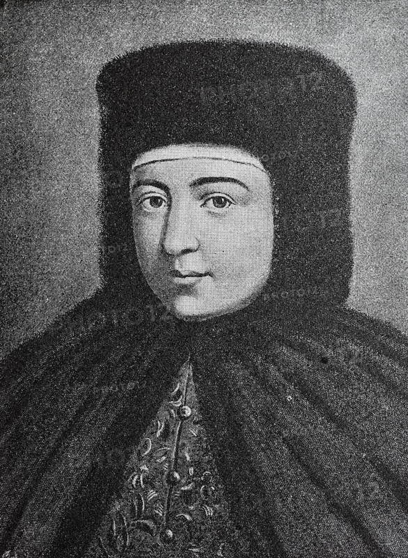 Natalya Naryshkina