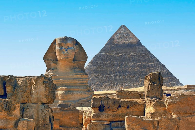 Frontal view of the head of the Sphinx of Giza