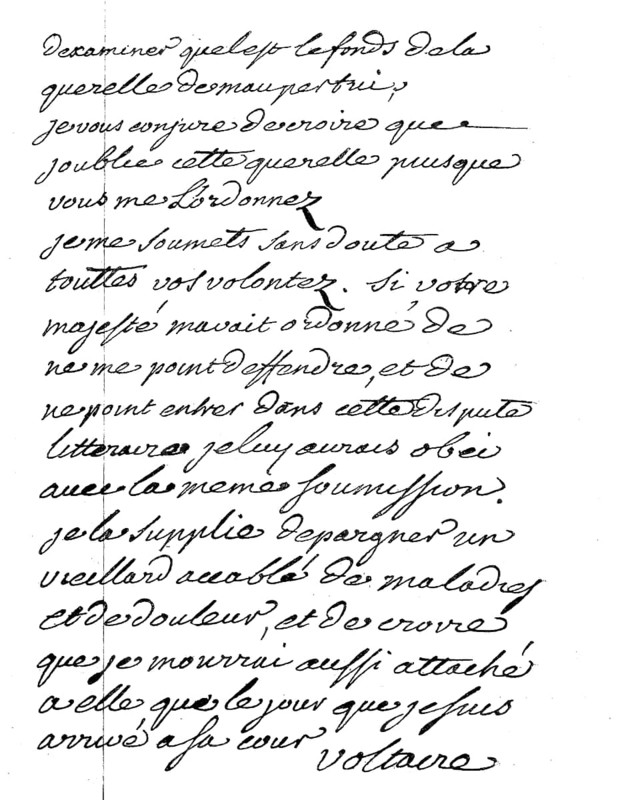 Declaration drawn up by Frederick II in his own hand