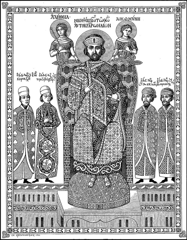Nikephoros III Botaneiates