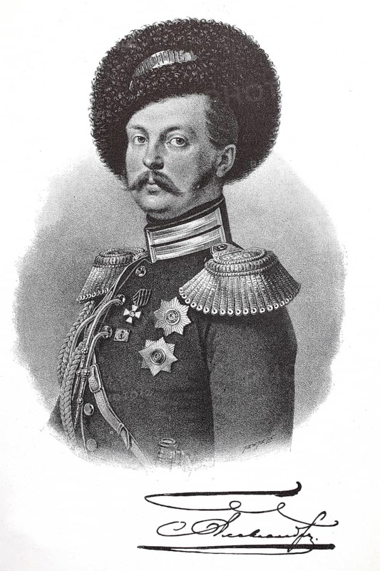 Alexander II Nikolaevich