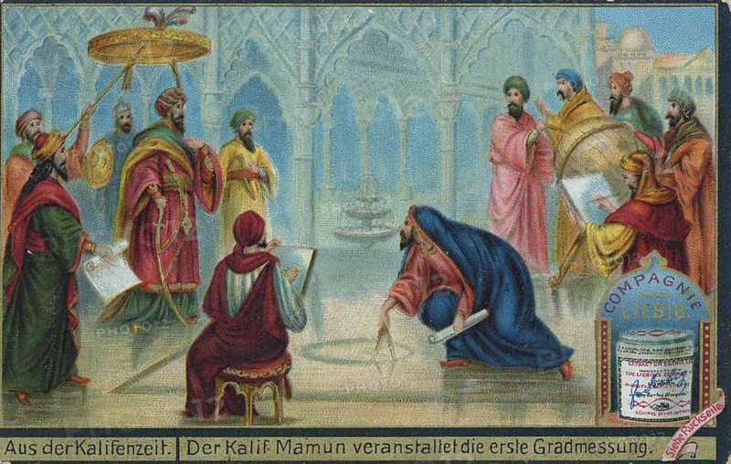 Series From the time of the caliphs
