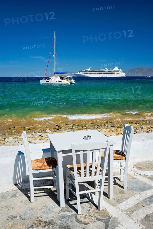 Tourist greek scene