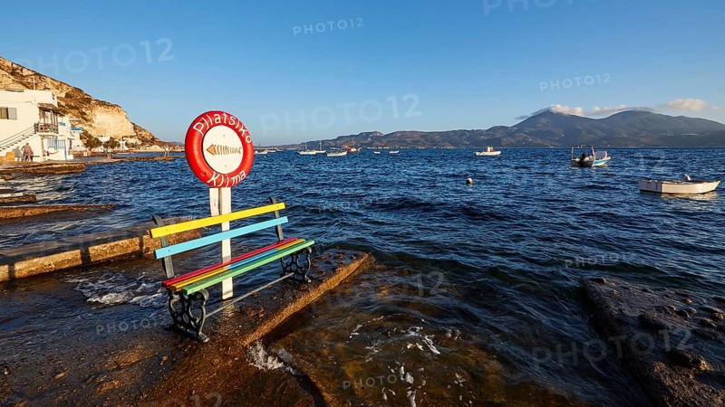 Colourful bench