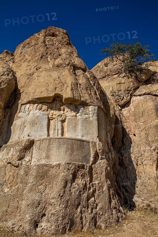 First relief of Bahram II and the Elamite relief