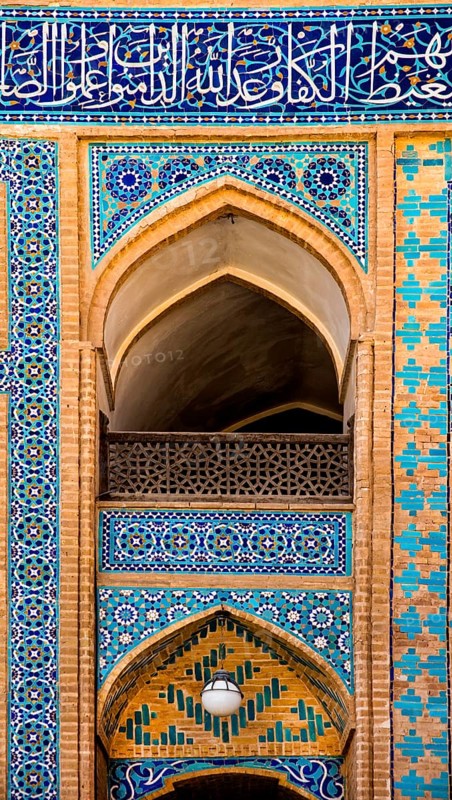 Friday Mosque with Faience Mosaics