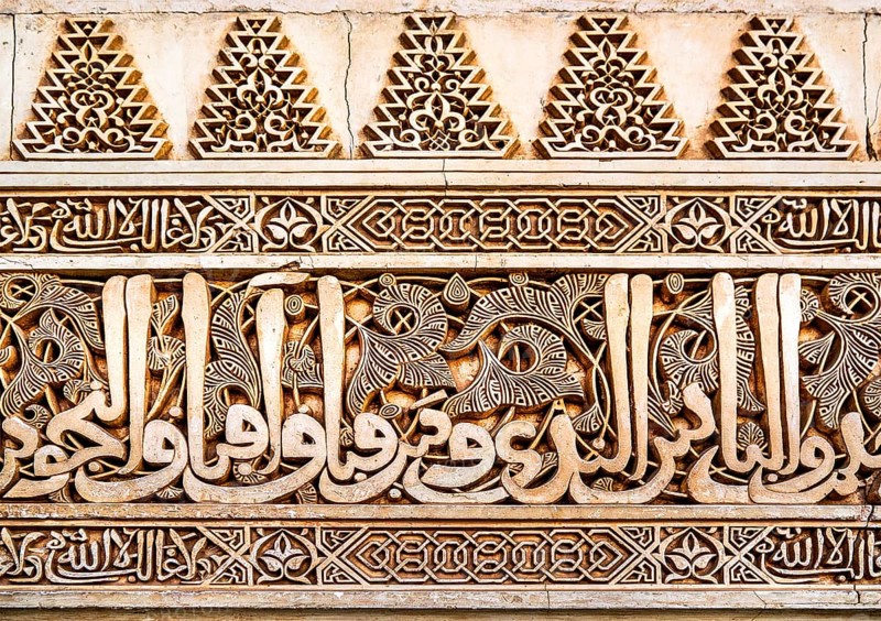 Stucco decorations