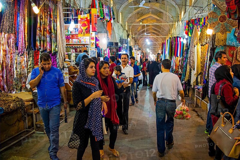 Vakil Bazaar