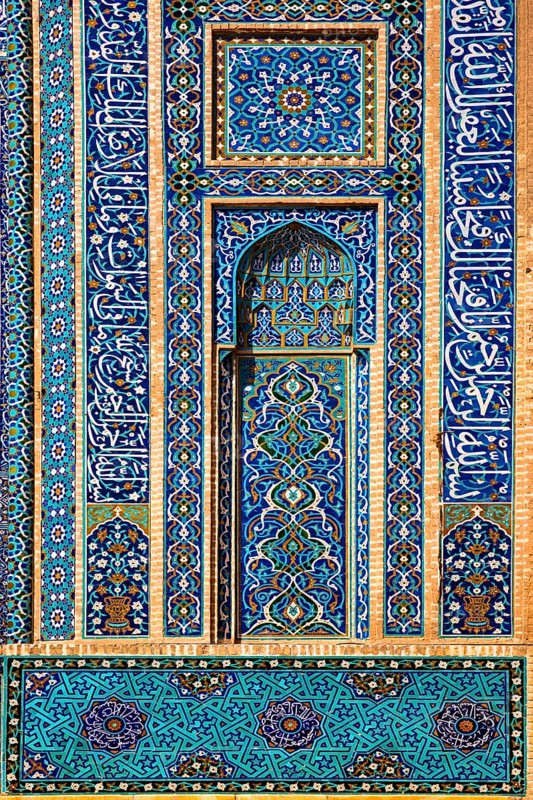Friday Mosque with Faience Mosaics