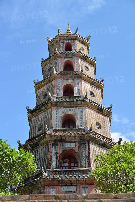 Tower of Joy and Grace