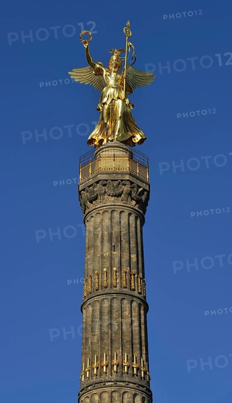 Victory Column