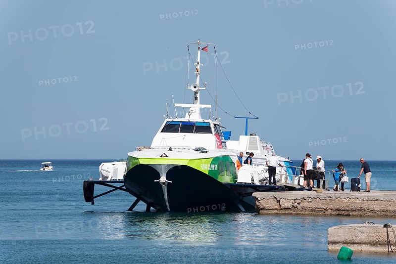 Hydrofoil