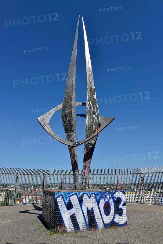 Monument to German Reunification