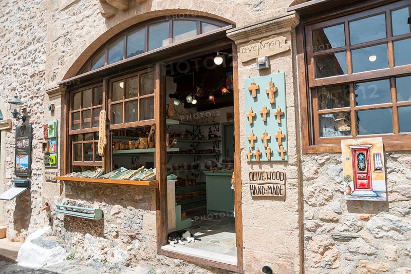Sale of olive wood products
