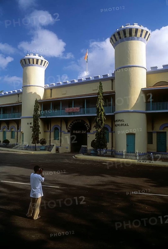 Cellular Jail