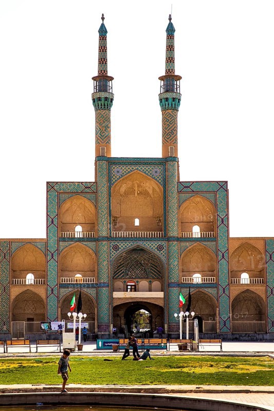 Amir Chaqmaq Square