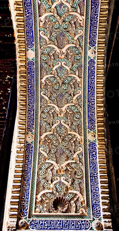 Stucco elements in the Alcazar