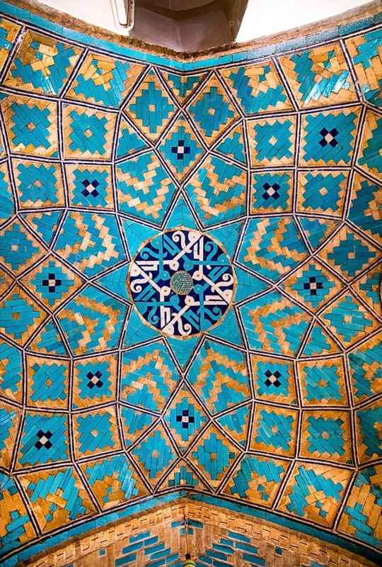 Dome