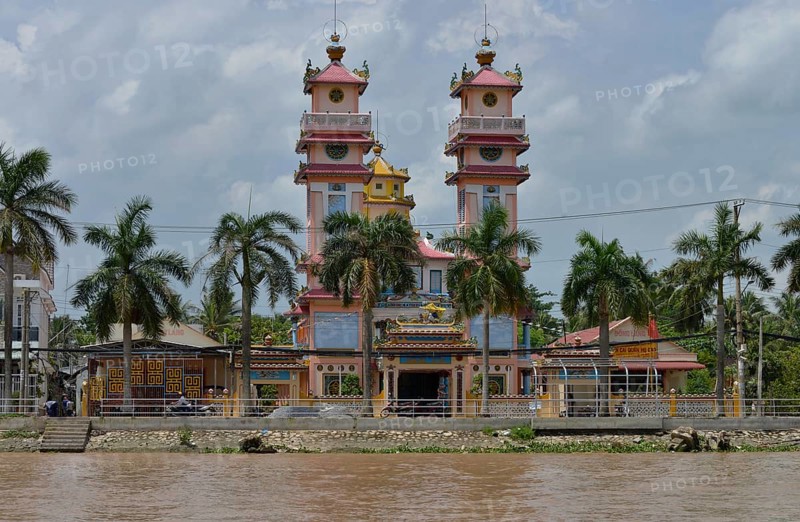 Temple