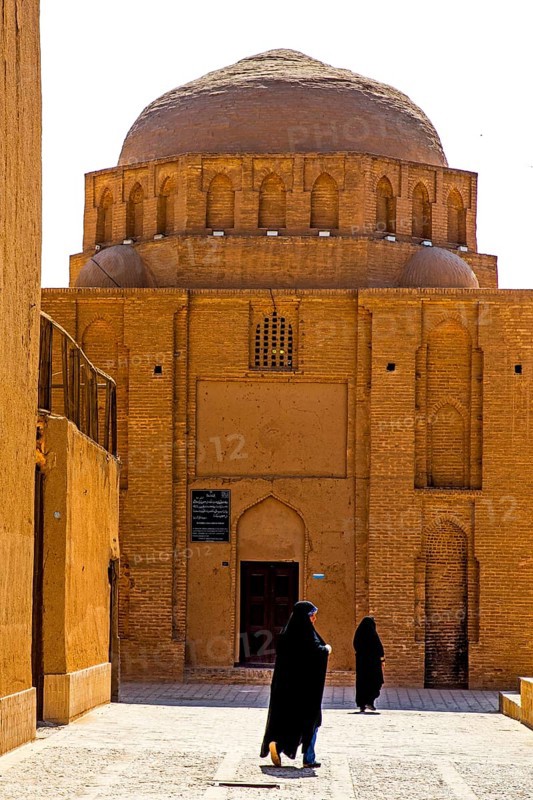 Mashhad-i Davazdah Imam
