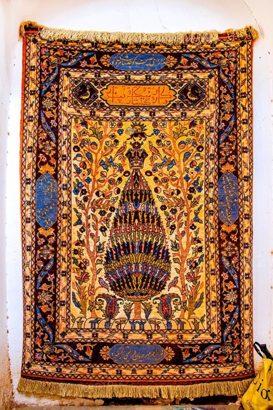 Carpet dealer