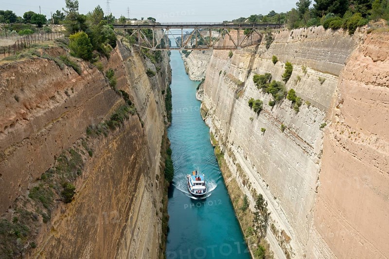 Corinth Canal