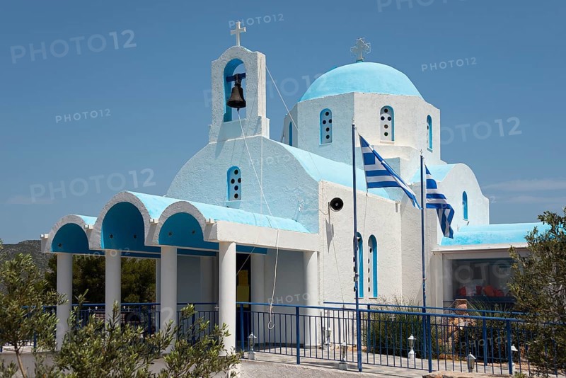 Church of Saint Cyprien
