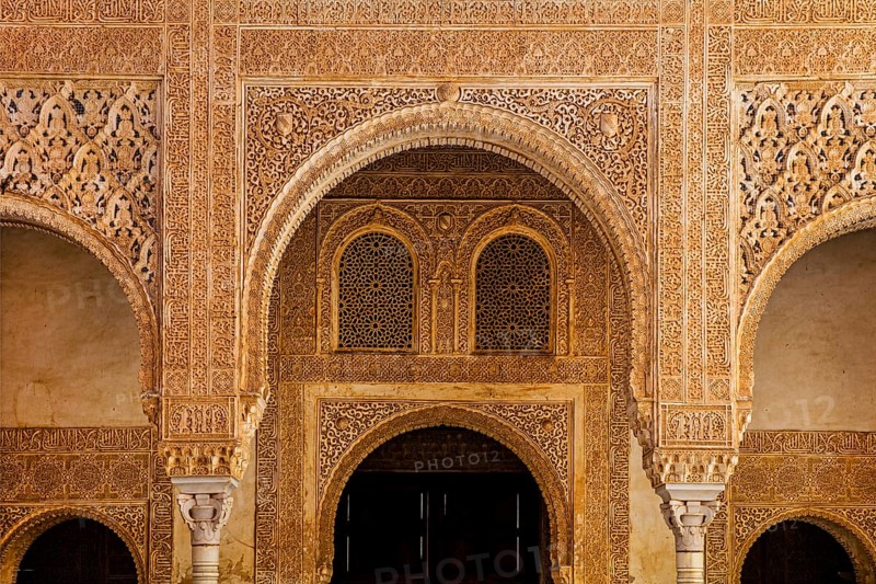 Court of the Golden Room