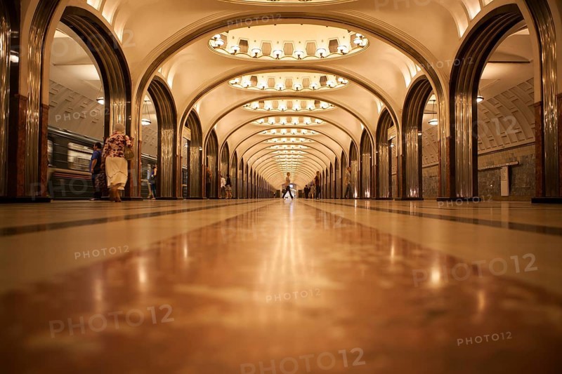 Metro station in Moscow