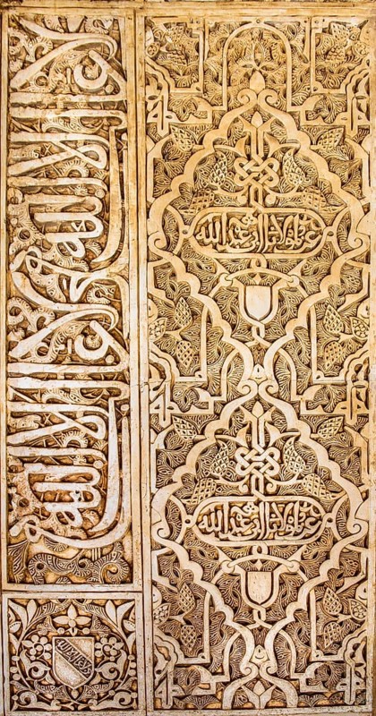 Stucco decorations