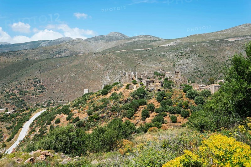 Vathia