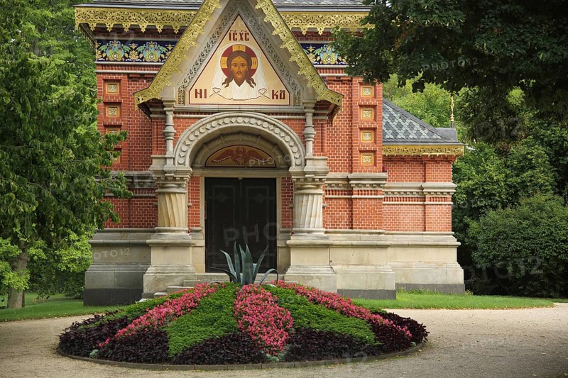 Russian Chapel of All Saints in the spa garden in Bad Homburg