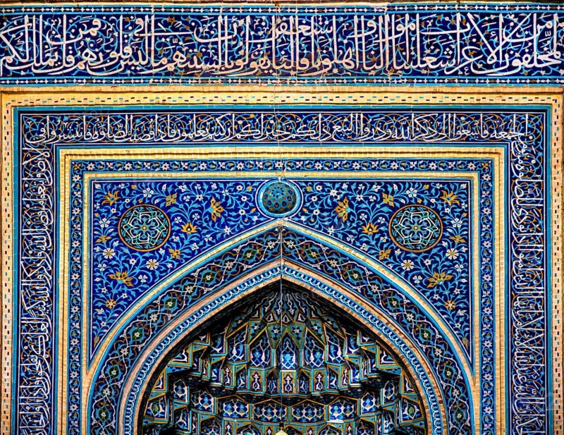 Friday Mosque with Faience Mosaics