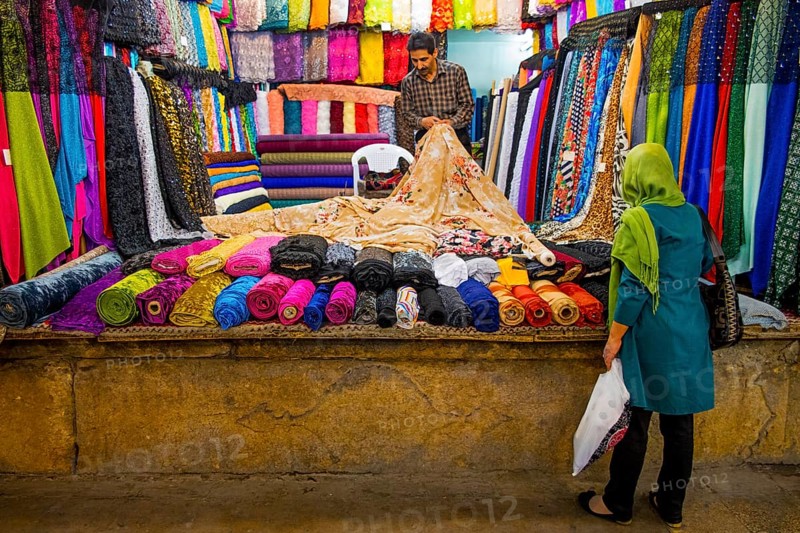 Fabric Merchant