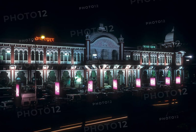 Egmore Railway station built in 1890. Chennai