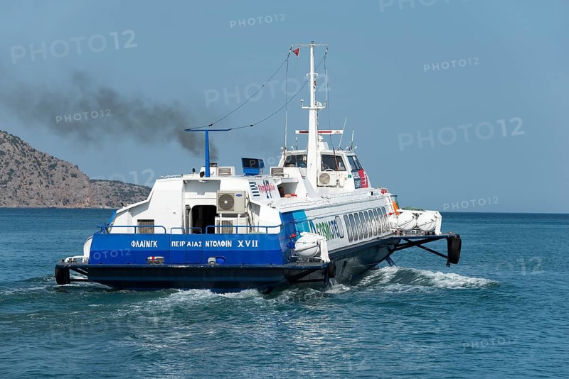 Hydrofoil