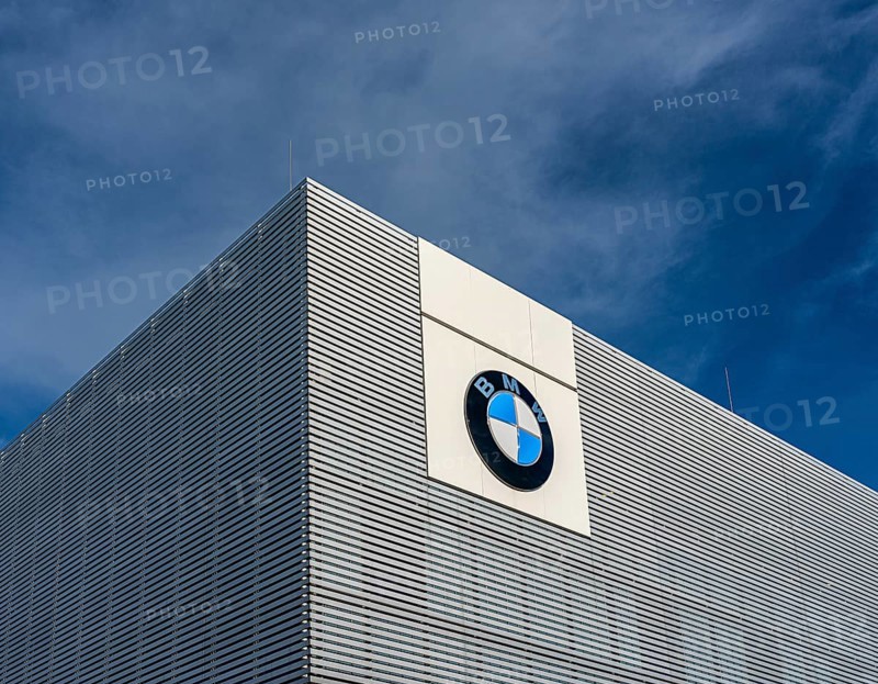 Architecture of the BMW headquarters on Kaiserdamm