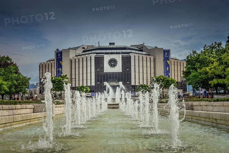 Fountain
