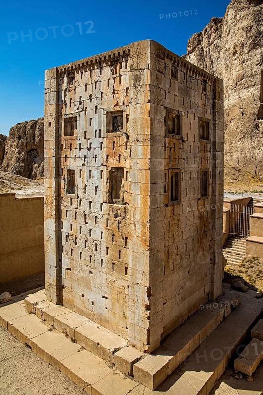 Kaaba-ye Zardosht