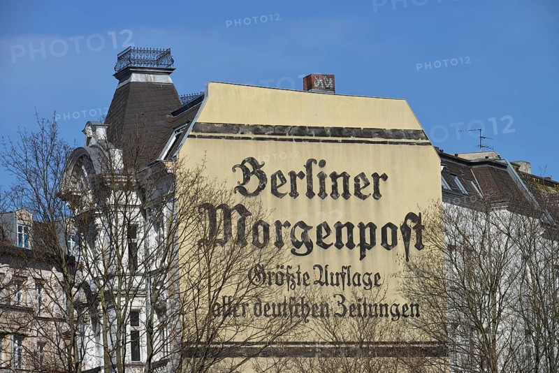 Advertising