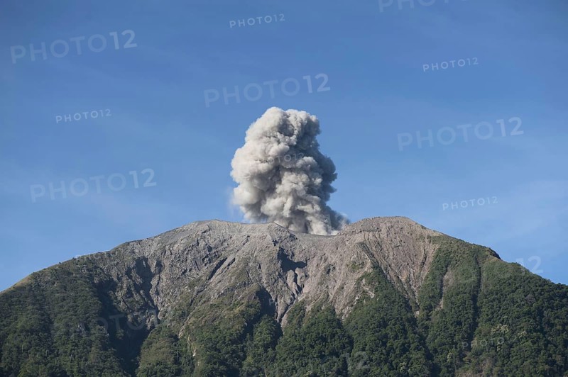 Volcanic eruption with ash cloud