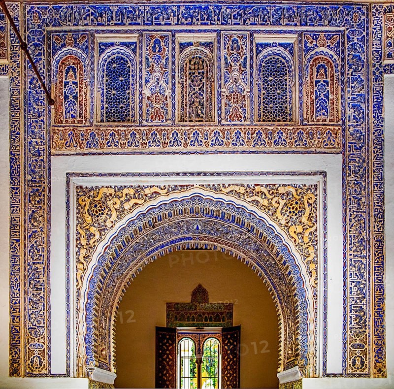 Stucco elements in the Alcazar