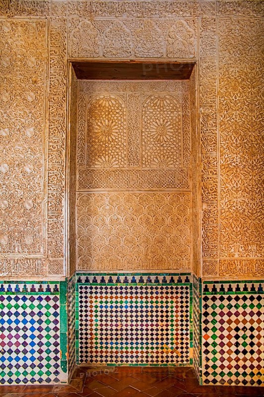 Prayer niche