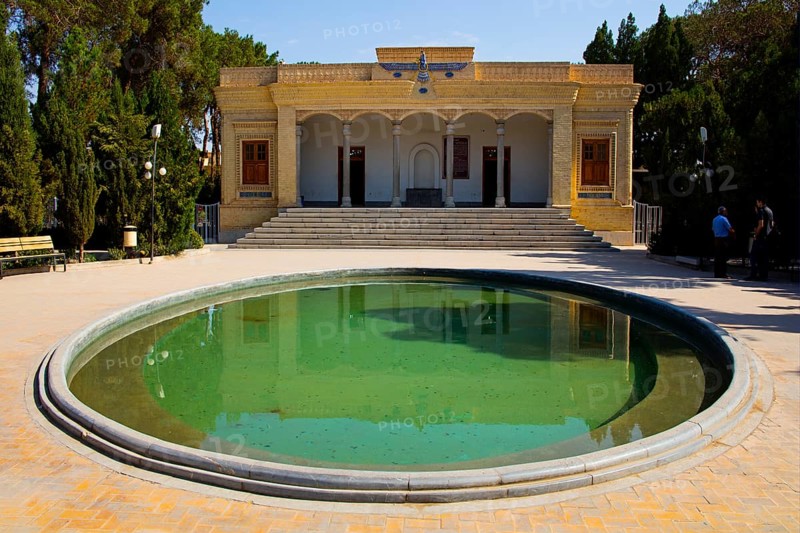 Fire Temple of the Zoroastrians