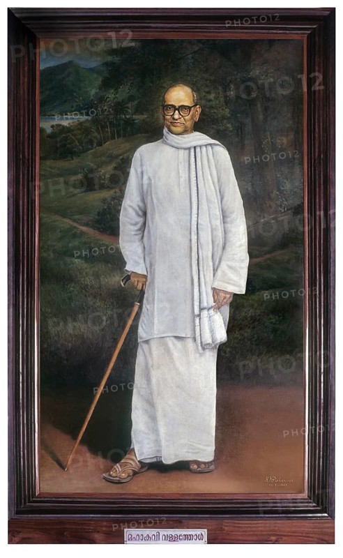 Oil Painting of Vallathol Narayana Menon