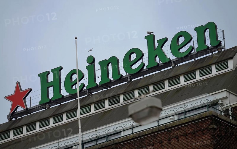 Heineken Brewery
