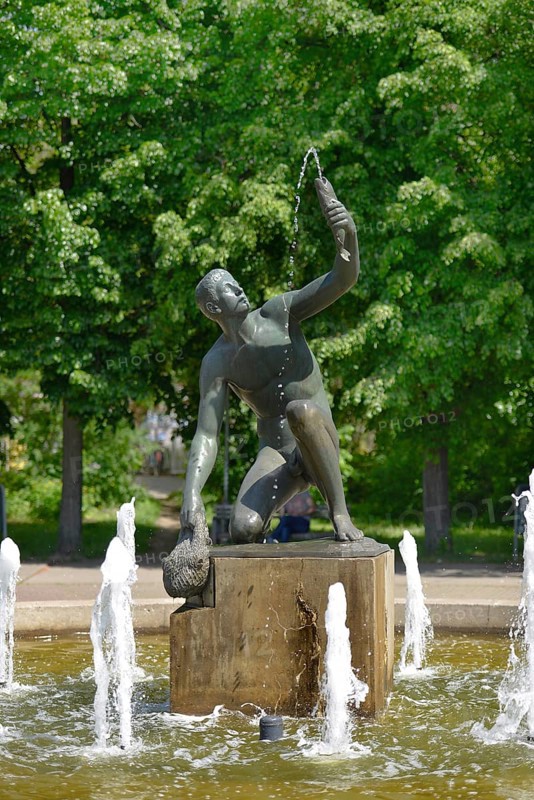 Fischerbrunnen