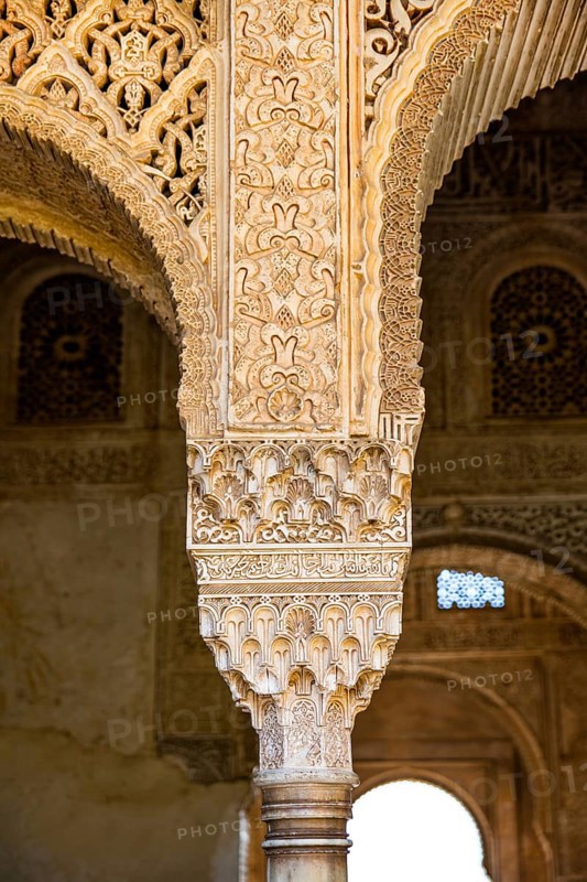 Column
