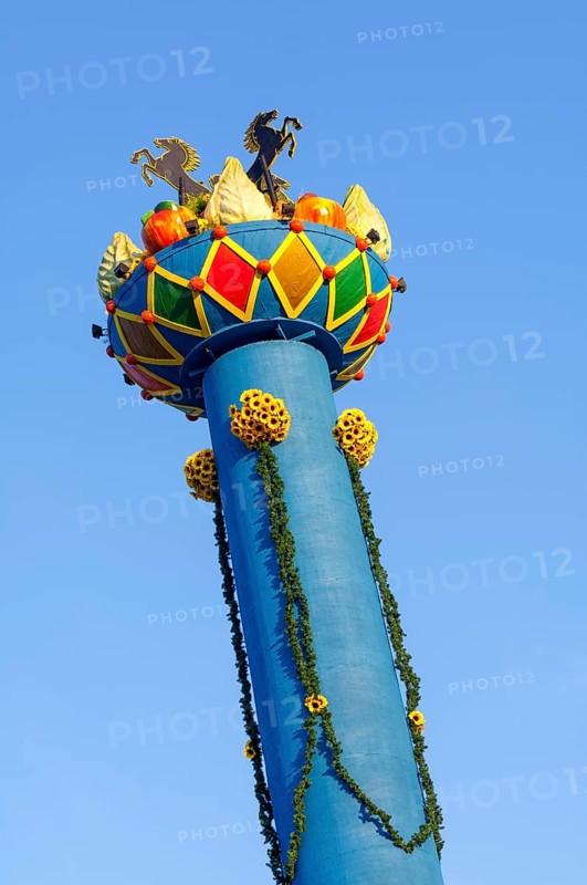 Fruit Column